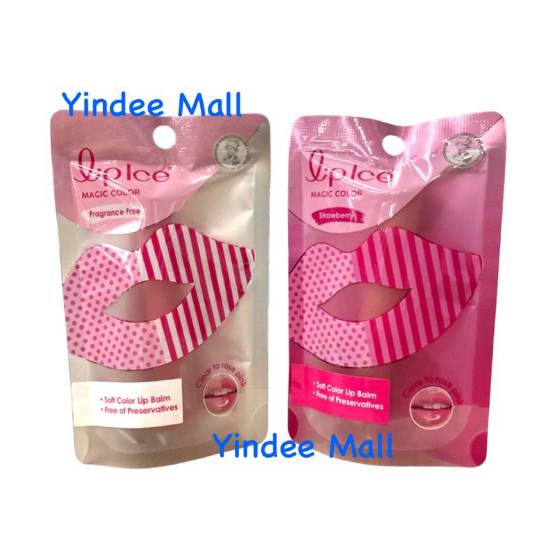 LipIce Magic color ลิปมันมีสี ผลิตภัณฑ์บำรุงริมฝีปากช่วยเพิ่มสีสันให้ริมฝีปากอมชมพูสดใสอย่างเป็นธรรม