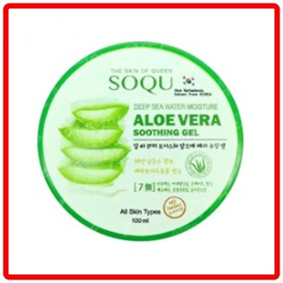 (เเท้100%)SOQU โซคิว ชูทติ้งเจล DEEP SEA WATER MOISTURE ALOE…