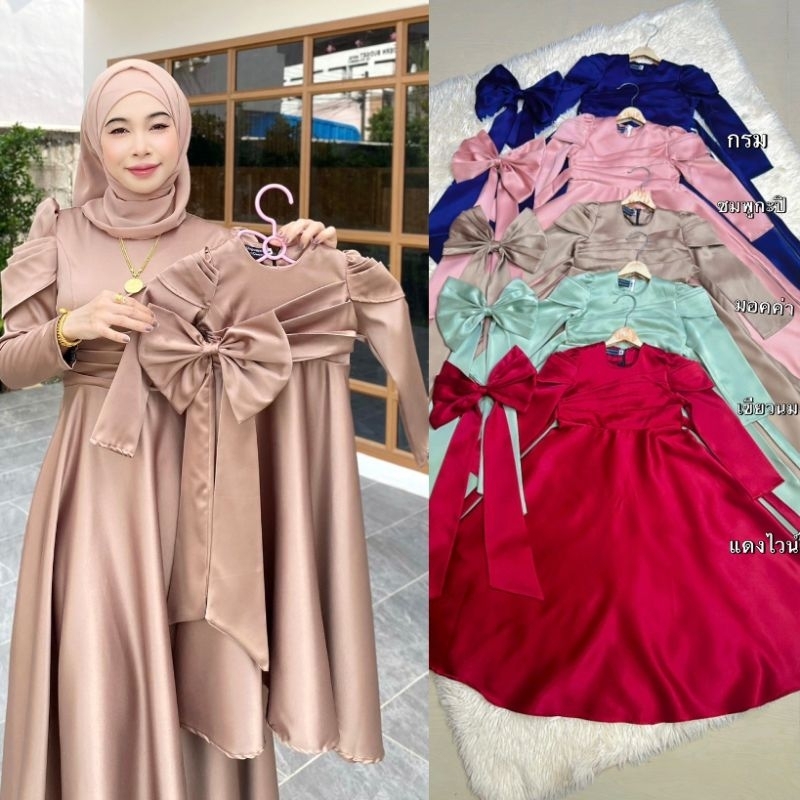 ชุดเดรสเด็กรุ่นที่48จีบไหล่สาวน้อย สวยหรู ดูดี ดีเทลแต่งไหล่เป็นชั้นและจีบที่อกแถมโบว์น่ารักสามารถติดโบว์ตรงไหนก็ได้