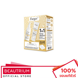FARGER Hair Care Bond Booster Set ผลิตภัณฑ์บำรุงเส้นผม 1pcs