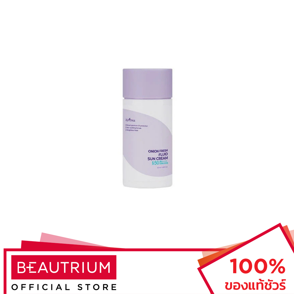 ISNTREE Onion Fresh Fluid Sun Cream ครีมกันแดด 50ml