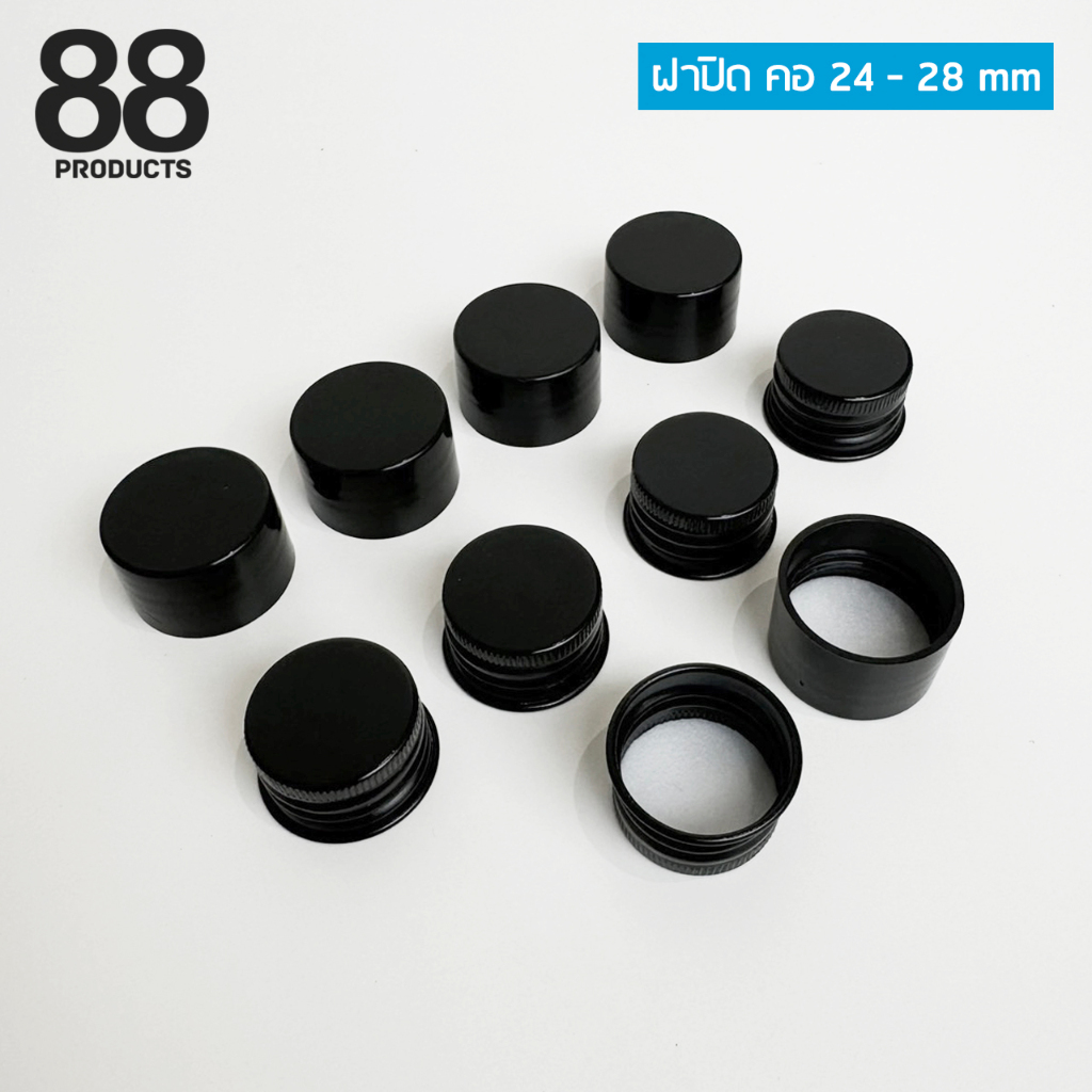 ฝาเกลียวปิดขวด คอ 24mm และ 28mm พลาสติกและอลูมิเนียม พร้อมจัดส่ง 88PRODUCTS