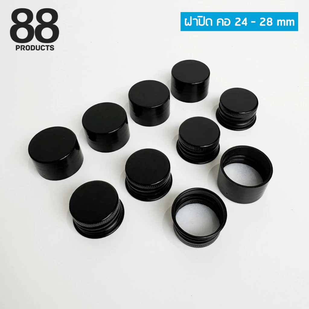 ฝาเกลียวปิดขวด คอ 24mm และ 28mm พลาสติกและอลูมิเนียม พร้อมจัดส่ง 88PRODUCTS