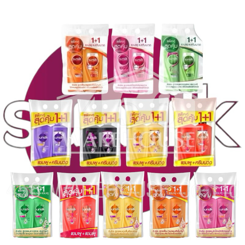 🧴🧴แพ็คคู่สุดคุ้ม🧴🧴 ยาสระผม Sunsilk ซัลซิล แชมพูหัวปั้มขนาด 325ml.