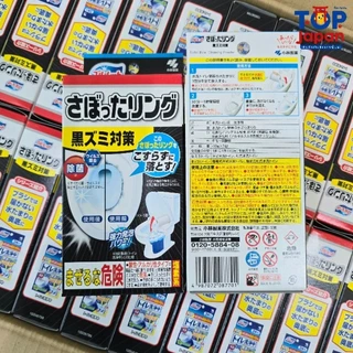 🚚พร้อมส่ง 🇯🇵ญี่ปุ่นแท้ 100% Kobayashi Foam Cleaner ผงฟู่ทำความสะอาดชักโครก