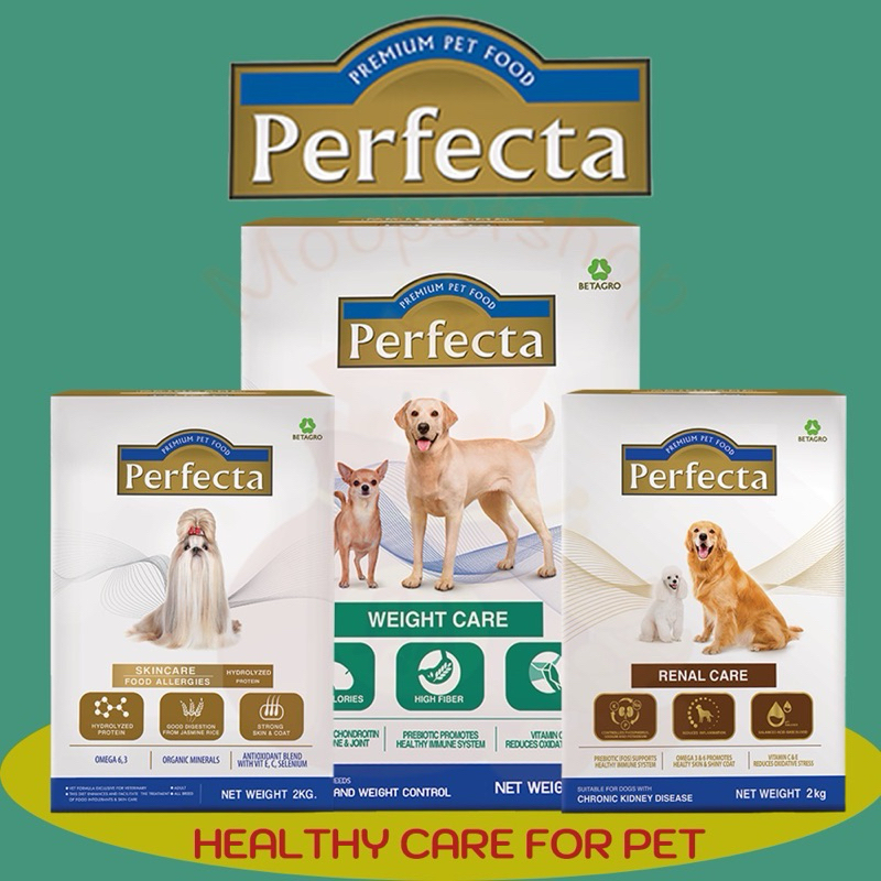 Perfecta อาหารสุนัข เฟอร์เฟ็คต้า 2 kg สูตรพิเศษ Renal ไต / Weight Care น้ำหนัก / Skin Care Hydrolyzed บำรุงผิว แพ้อาหาร