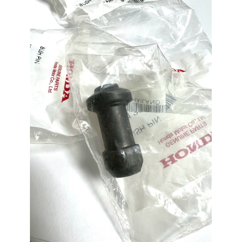 บูชยางหุ้มสลักดิสเบรคForza, WAVE 110-125 ตัวยาว แท้เบิก ส่งเร็วจากกรุงเทพ 45132-166-016