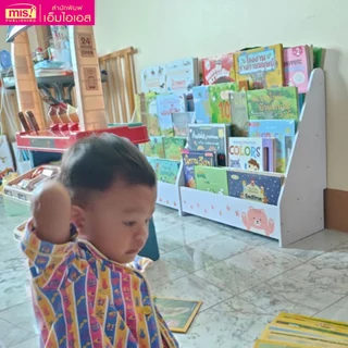 MISBOOK ชั้นวางหนังสือเด็ก โชว์ปก | ชั้นวางของ | ชั้นหนังสือเด็ก | ตู้หนังสือ | ชั้นเก็บของ