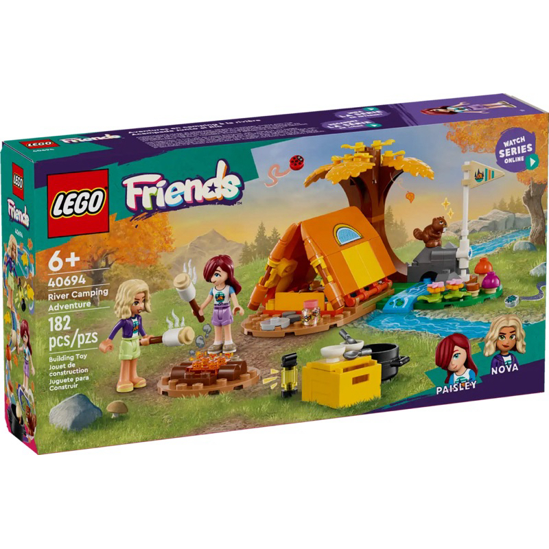 Lego 40694 River Camping Adventure เลโก้ ของใหม่ ของแท้ 100%