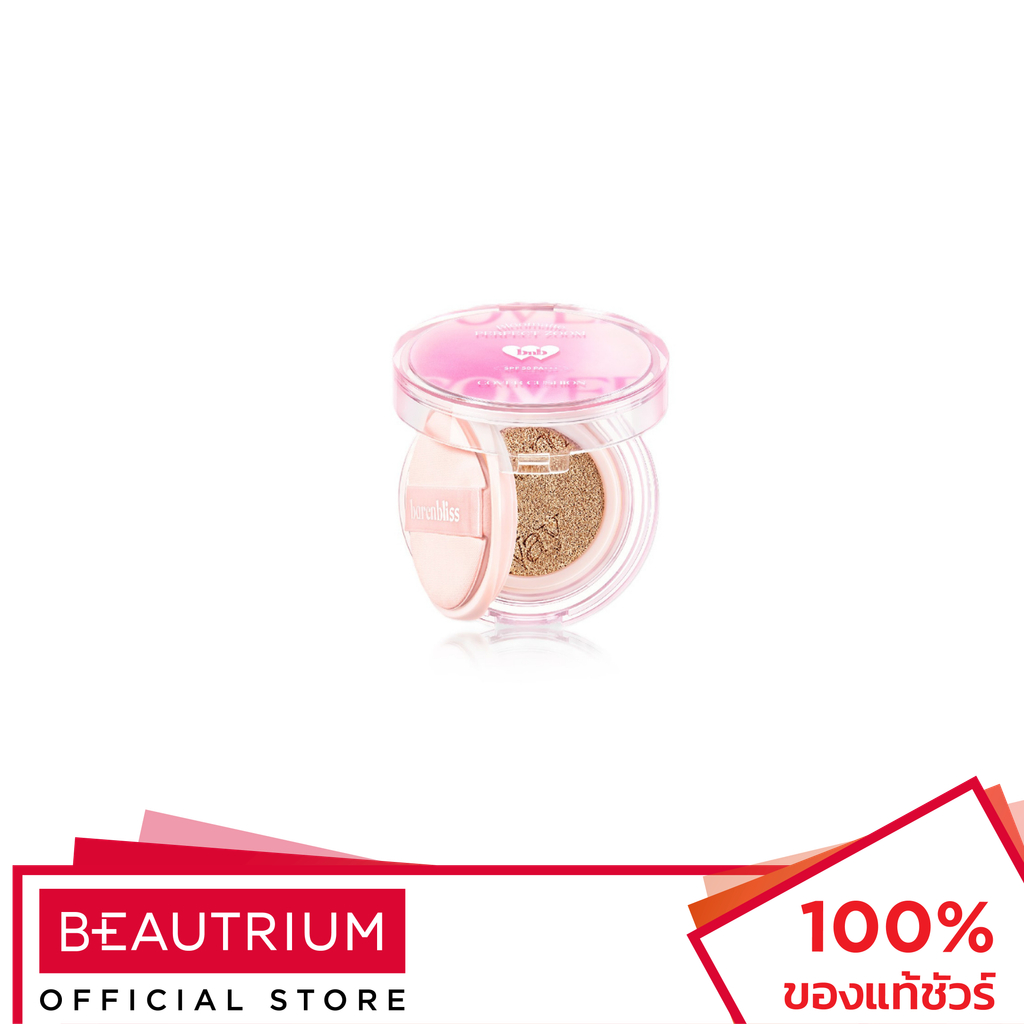 BARENBLISS Bloomatte Perfect Zoom Cover Cushion คุชชั่น 15g