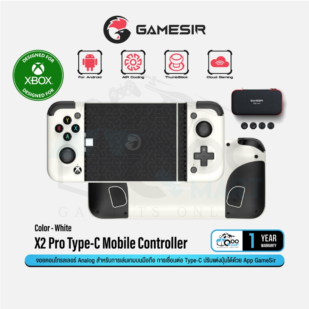GameSir X2 Pro Type-C Mobile Gaming Controller จอยเกมมือถือ Type-C [Design for XBOX] #Qoomart
