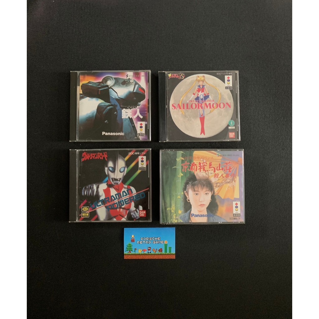 Panasonic 3Do Cd Japan