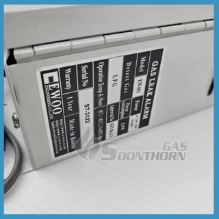 เครื่องเตือนแก๊สรั่ว Gas Leak Detector EWOO รุ่น EW401