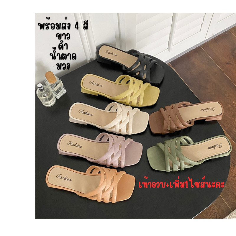 รองเท้าเเฟชั่น ส้นสวย น้ำหนักเบา ใส่สบาย เรียบหรูดูเเพง วัสดุกันลื่นอย่างดี