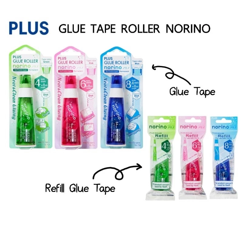 PLUS Glue Tape เทปกาวสองหน้า NORINO AS ขนาด 4มม.×8ม., 6มม.×8ม. และ 8.4มม.×8ม. เปลี่ยนไส้ได้ (ราคาต่อ 1 ชิ้น)