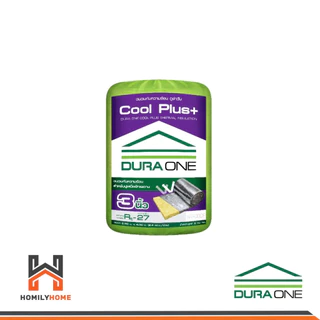 DURAONE ฉนวนกันความร้อน รุ่น COOLPLUS ดูร่าคูล 2นิ้ว 3นิ้ว 0.60X4.00 ม ใช้กับหลังคาบ้าน ฉนวนใยแก้ว