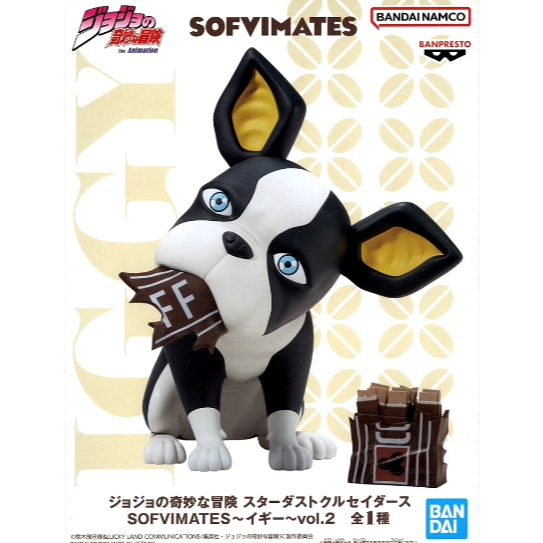 Iggy JoJo's Bizarre Adventure Part 3 Stardust Crusaders SOFVIMATES ของแท้จากญี่ปุ่น