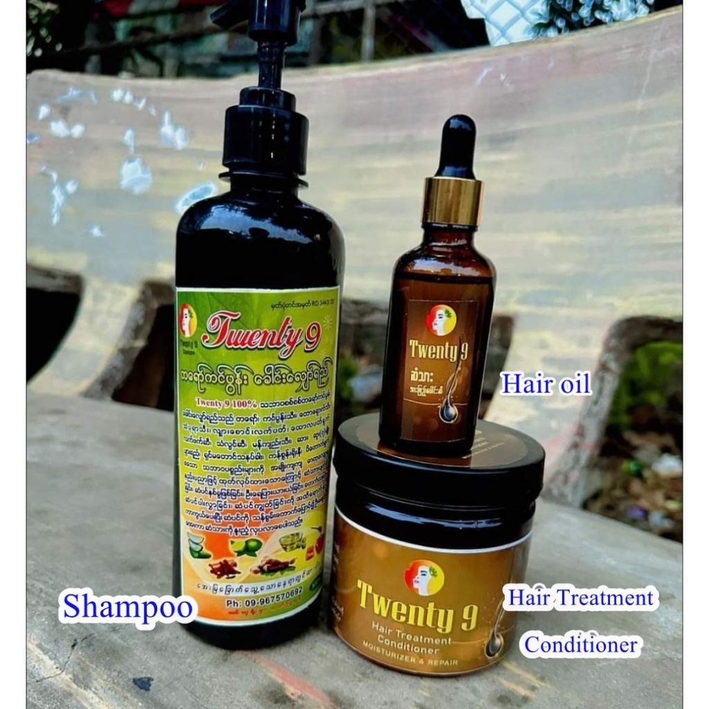 Twenty 9 Shampoo + Hair Treatment Conditioner + Hair Oil แชมพู + ครีมนวดผม + น้ำมันใส่ผม