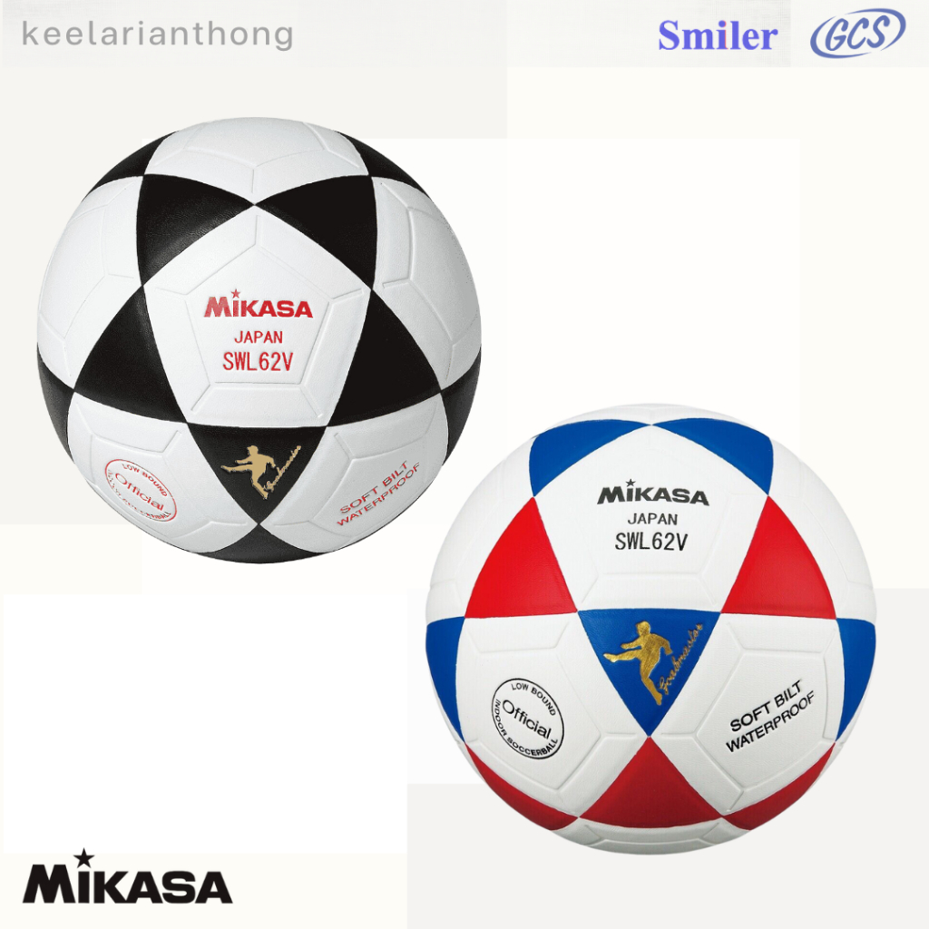 MIKASA SWL62V ฟุตซอลหนังอัด Synthetic Leather