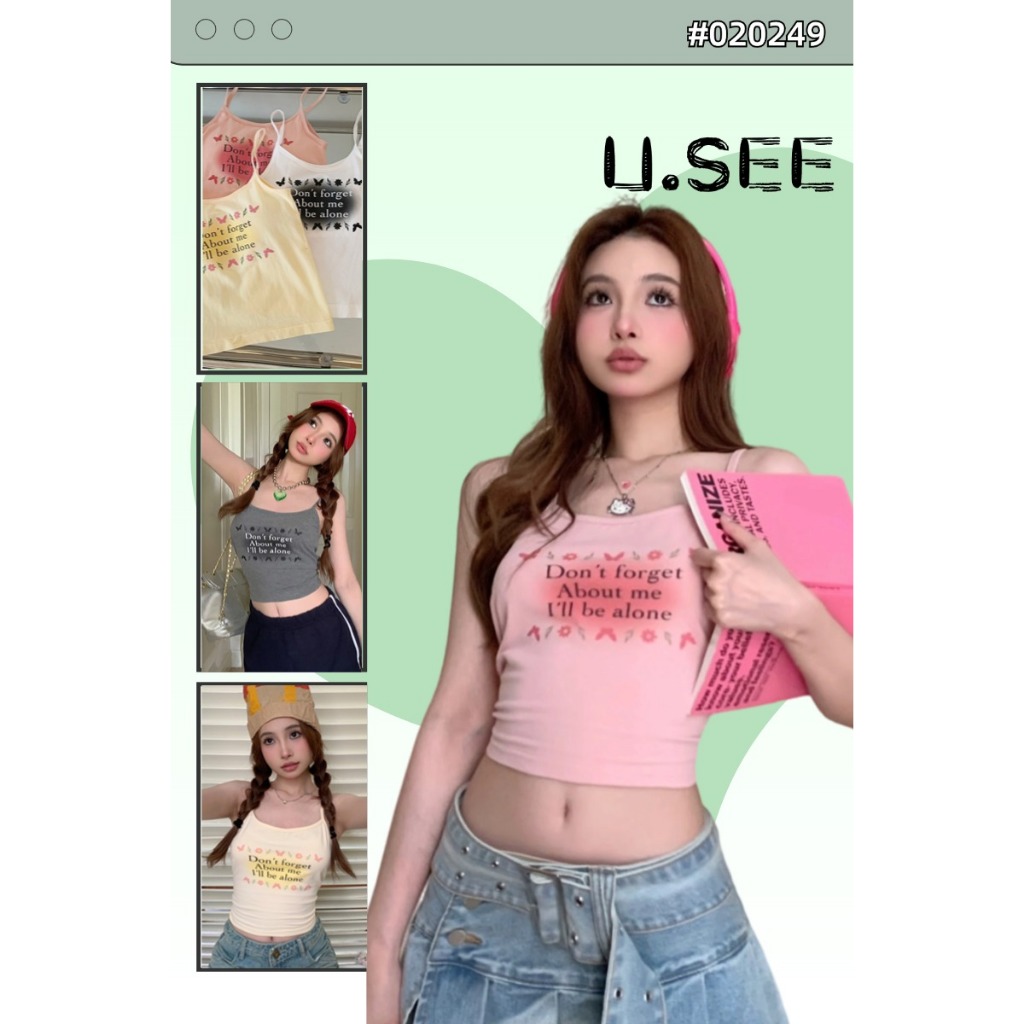 สายเดี่ยว ครอปสายเดี่ยวy2k คอสี่เหลี่ยม เเบบสั้น สีหวานมาก#2249