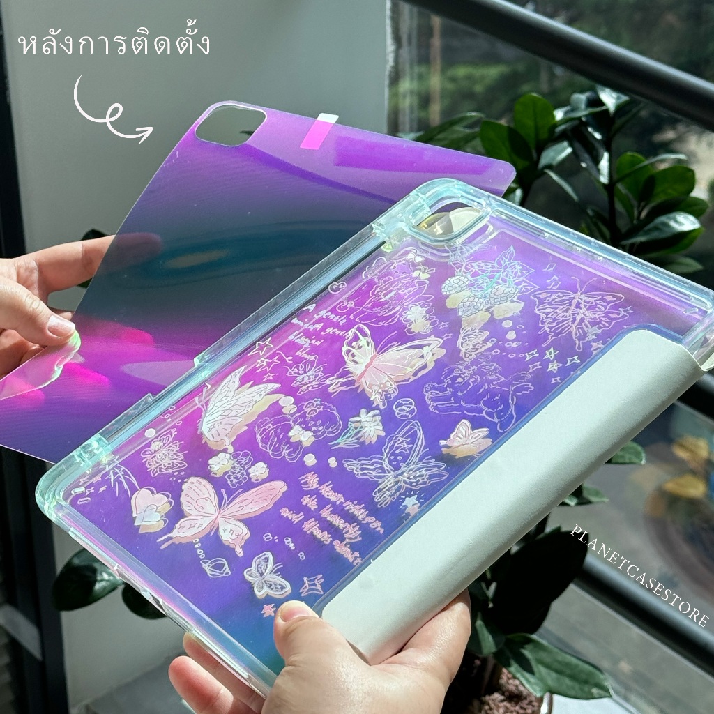 พร้อมส่ง กระดาษเลเซอร์สีสันสดใส Air6 11 13 pro11 2024 มุมแสงที่ต่างกันก็มีสีที่ต่างกัน Gen9 MINI7