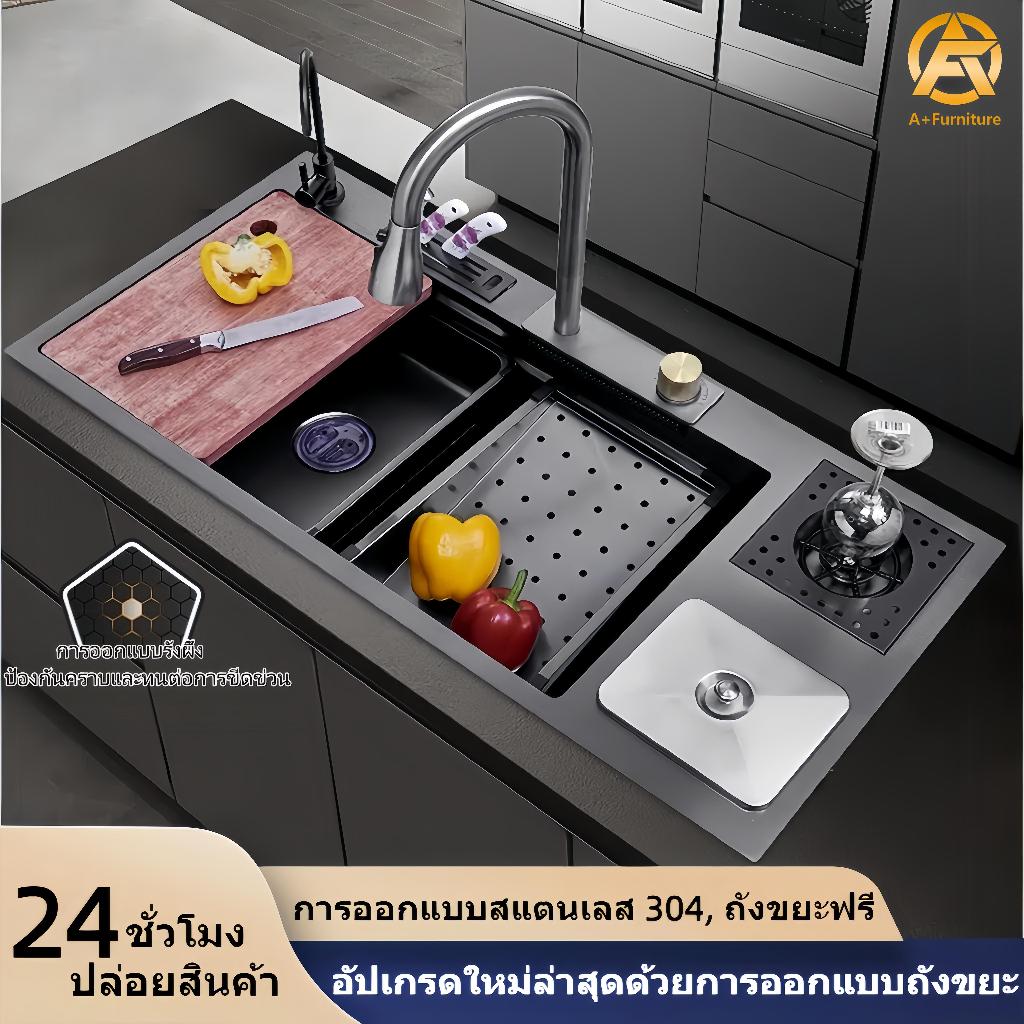 อ่างล้างจาน อ่างล้างจานมัลติฟังก์ชั่น อ่างล้างจานสแตนเลส 304 ซิงค์ล้าง เวอร์ชันขยาย/มีให้เลือก 3 ขนาด