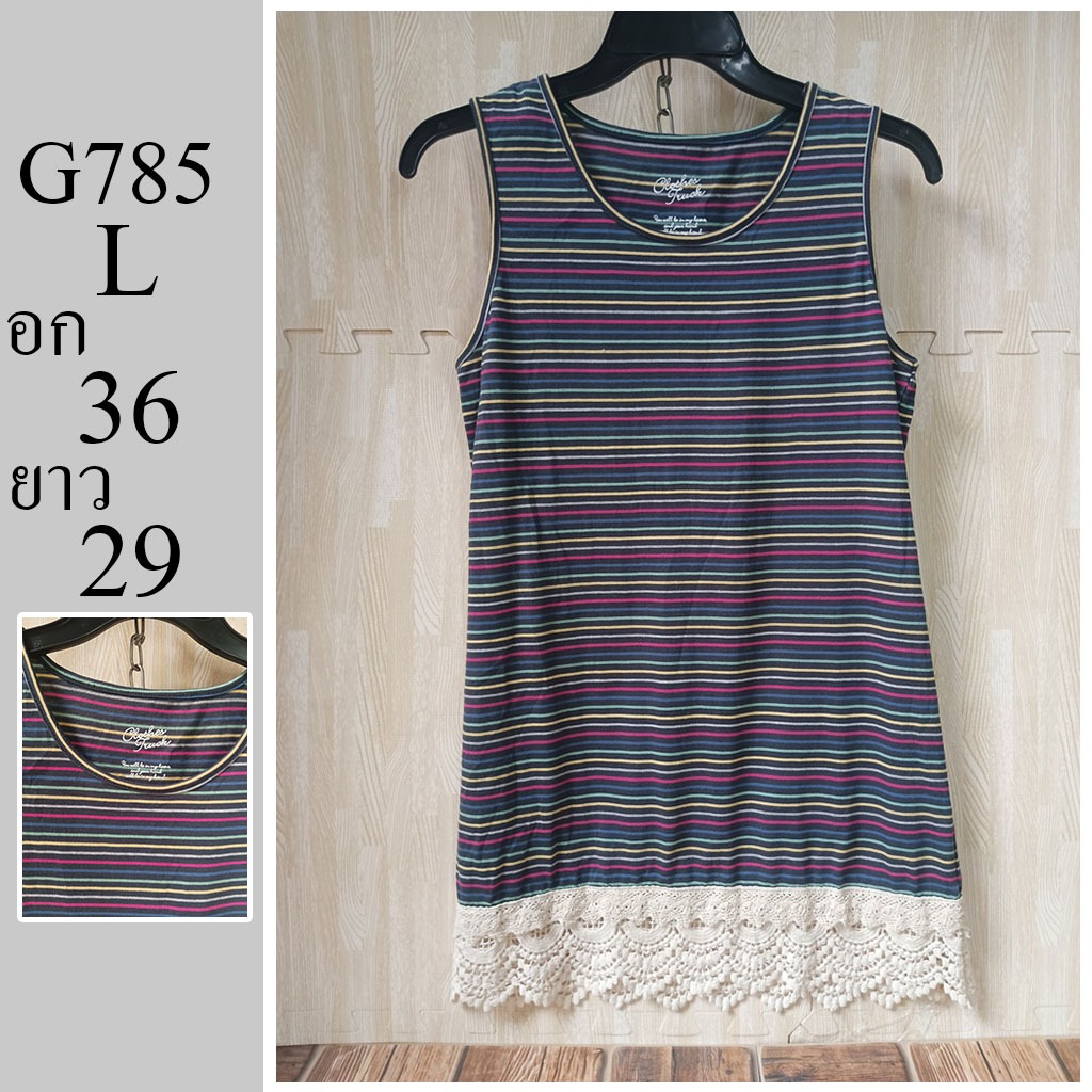 เสื้อกล้าม แบรนด์แท้  มือสอง ไซส์ L อก 36 ยาว 29 รหัส G785