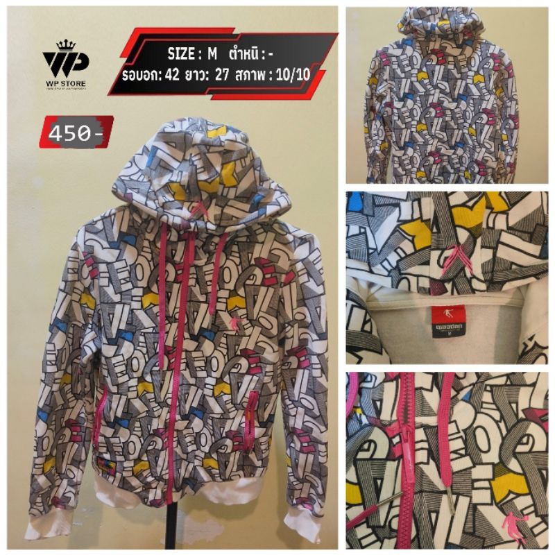 เสื้อกันหนาวQIAODANแท้