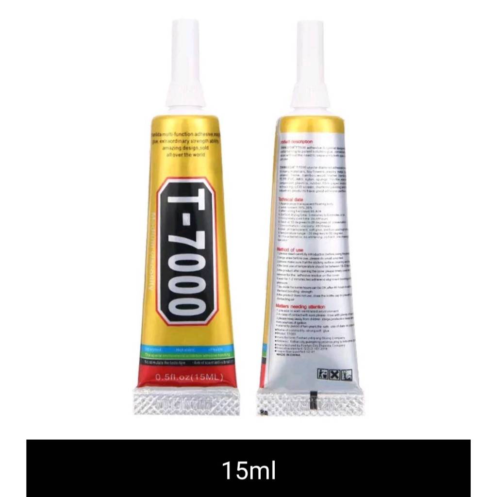 กาวติดหน้าจอมือถือ กาวเนื้อใส T7000 สีดำ 15 ML 50ML 110ML