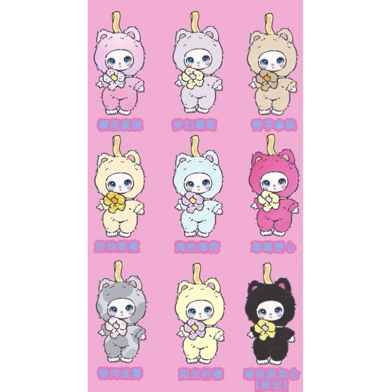 น้อง Liila lucky cat พร้อมส่ง🇹🇭 แท้100%