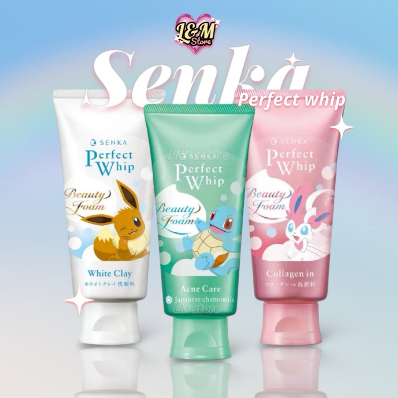 Senka perfect whip 120ml. เซนกะ วิปโฟม รุ่นโปเกม่อน