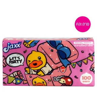 JAXX - Facial Tissue 100 Sheets 2Ply (80g.) แจ็กซ์ กระดาษเช็ดหน้า100แผ่น หนา2ชั้น