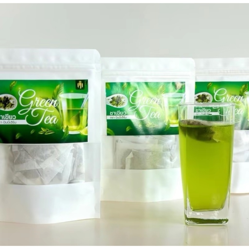 ชาเขียวสูตร 1 (โปร 3 ห่อ)
