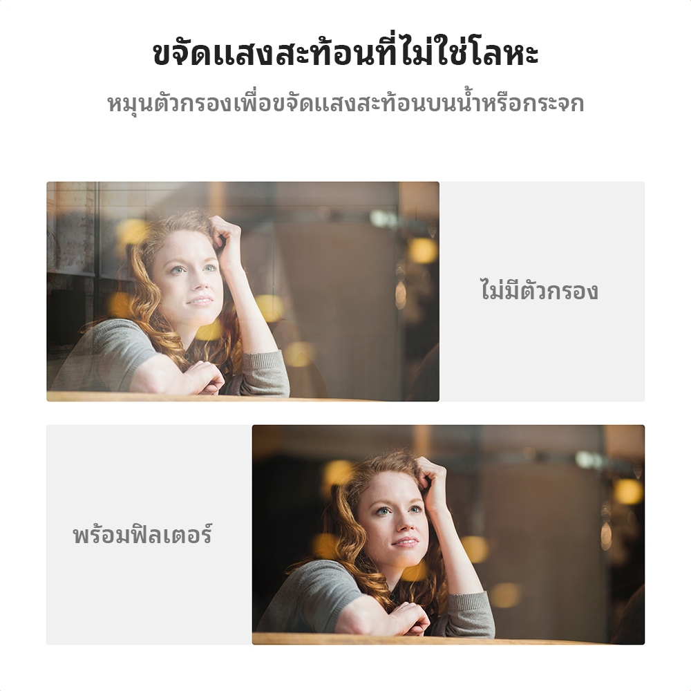 K&F CONCEPT Phone Camera Filter ที่วางโทรศัพท์มือถือ 52 มม. + ฟิลเตอร์ CPL + ผ้าทำความสะอาด