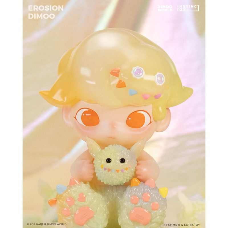 Dimoo Erosion V1 200%