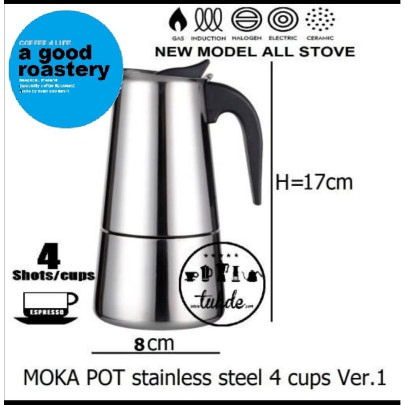 MOKA POT stainless steel Ver1 กาต้ม กาแฟสด เอสเพรสโซ่ สเตนเลส espresso pot mokapot stainless 2cup 4cup 6cup 9cup