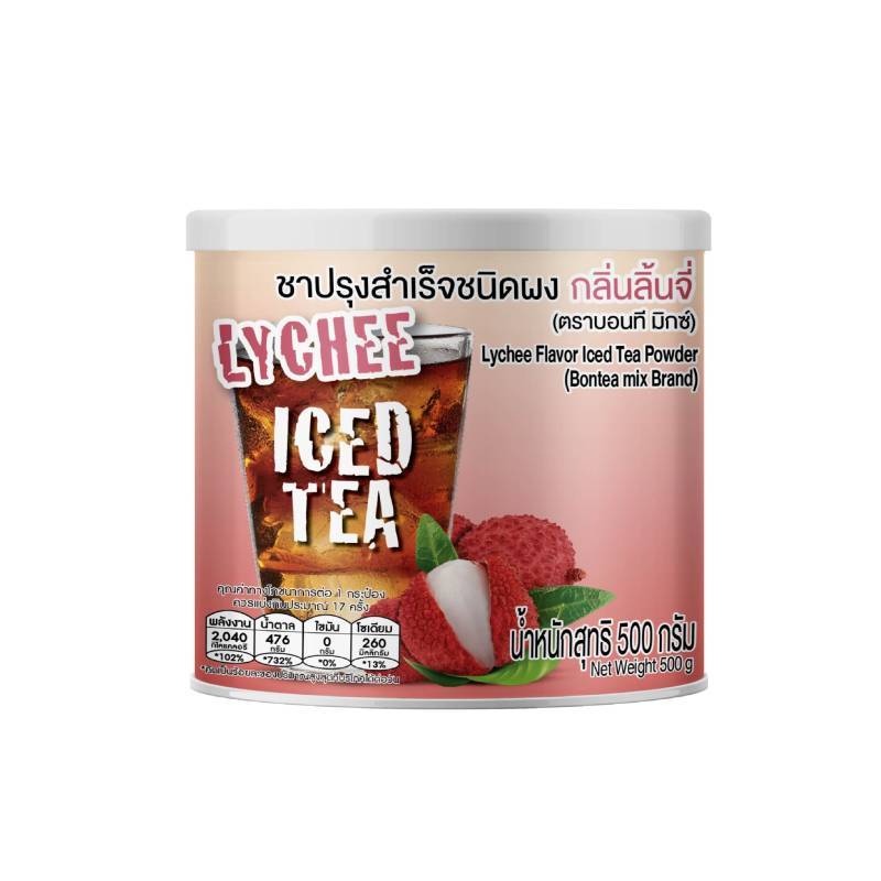 ชาปรุงสำเร็จชนิดผง บอนทีมิกซ์  กลิ่นลิ้นจี่   500g. หยกออนไลน์