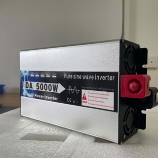 inverter DA5000w 12v 24v 48v pure sine wave อินเวอร์เตอร์คลื…