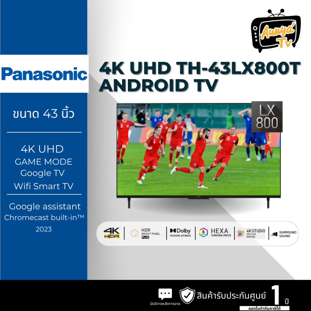 PANASONIC แอลอีดีทีวี 43 นิ้ว PANASONIC (4K, Andriod TV) TH-43LX800T