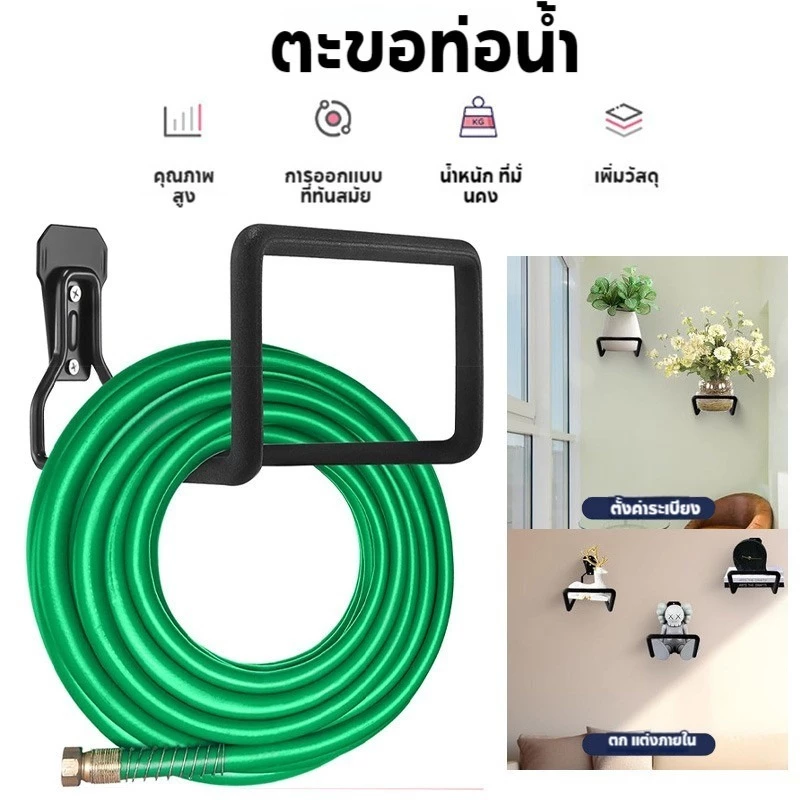 【NEW】แท่นวาง ท่อน้ำโลหะหนัก บ้านโรงรถติดผนัง ชั้นวางของท่อ แขวนแขวนตกแต่ง