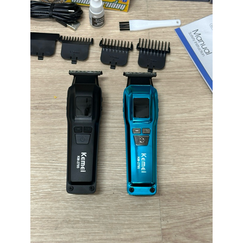 กันขอบ kemei km-2795 ปรับรอบได้ มีจอบอกแบต