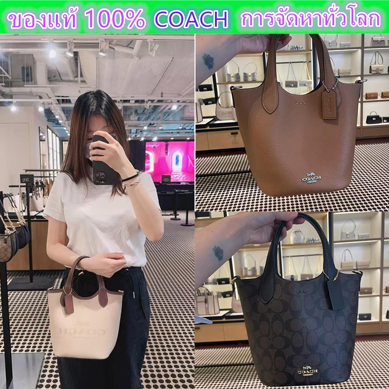 ของแท้ % /Outlet/จัดส่งฟรี/กระเป๋าถือผู้หญิง/กระเป๋าสะพายไหล่/กระเป๋าสะพายข้าง, ของขวัญผู้หญิง