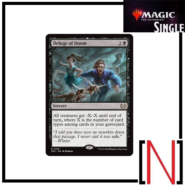 [MTG][Single][DSC] Deluge of Doom ระดับ Rare [ภาษาอังกฤษ]