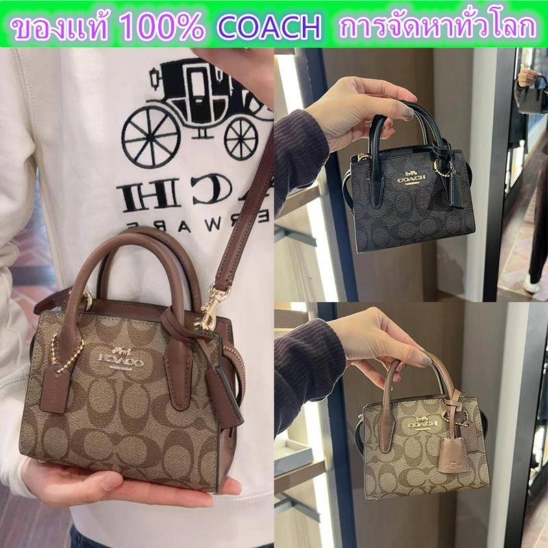 แท้ /Outlets Andrea/5.9 นิ้ว/ มินิกระเป๋าสะพายไหล่ผู้หญิง กระเป๋าถือ/MINI เล็กและประณีตน่ารักสุด ๆ/มาพร้อมสายสะพายยาว