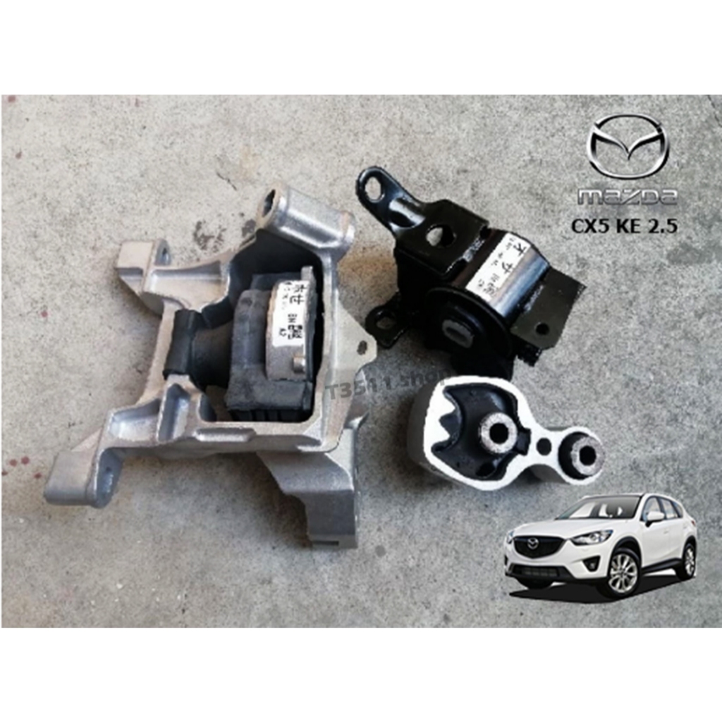 ชุดยางแท่นเครื่อง MAZDA CX5  เฉพาะเครื่อง 2.5 cc. 3 ชิ้น