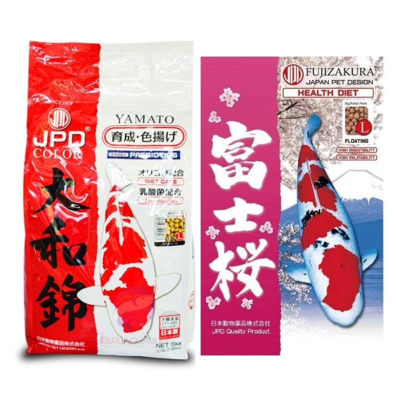 JPD ถุง 5kg.มี 2สูตร 1.Fujisakura 2.YAMATO อาหารปลาคาร์ฟนำเข้าจากญี่ปุ่น เกรดพรีเมี่ยม ** เม็ดลอย **