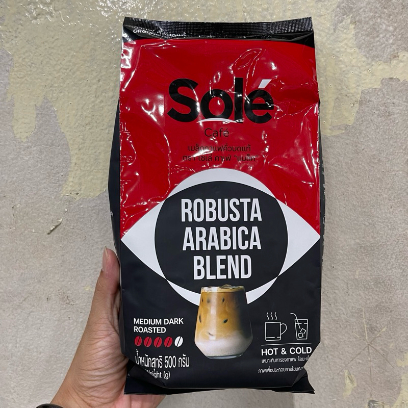 เมล็ดกาแฟคั่วบดแท้ โซเล่ Sole cafe Robusta Arabica Blend 500 กรัม