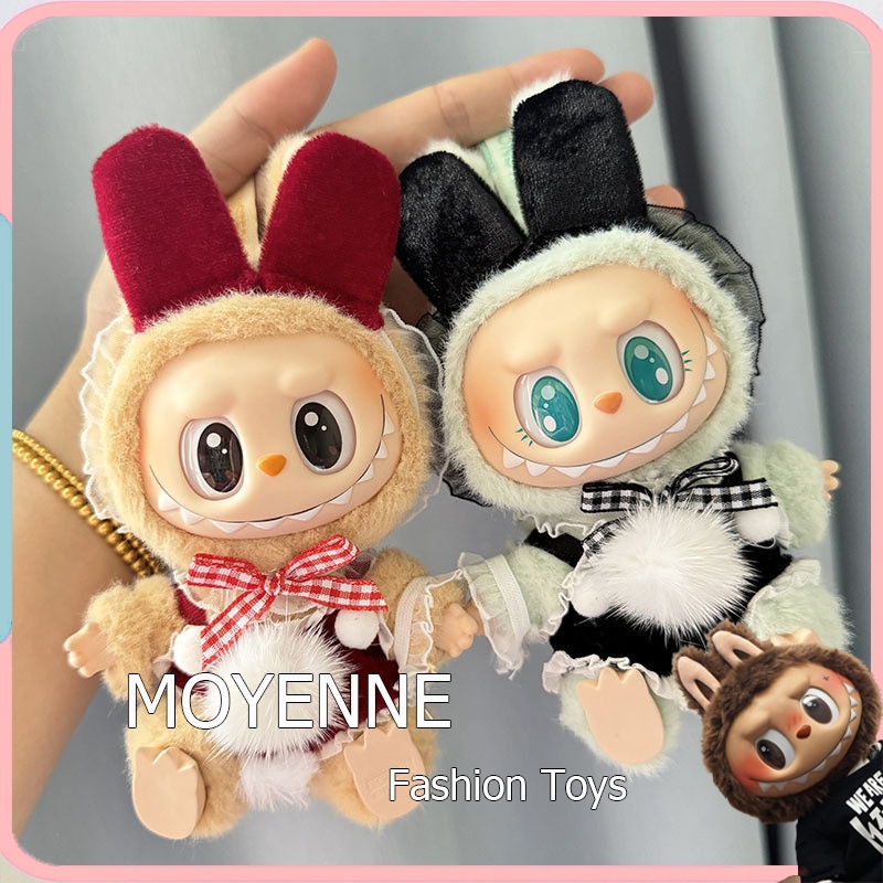 [จัดส่งจากกรุงเทพฯ] MOYENNE2024 ลาบูบู้ LABUBU v2 v1 labubu macaron ชุดตุ๊กตา เฉพาะชุดไม่รวมตุ๊กตา