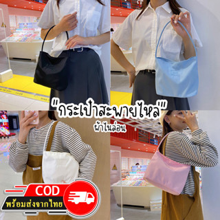 ROOTOTE(R1924) กระเป๋าถือ/สะพายไหล่pretty and libety ผ้าไนล่อน