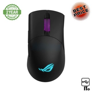 WIRELESS/BLUETOOTH MOUSE ASUS ROG KERIS ประกัน 2Y เมาส์เกมมิ่ง เมาส์เล่นเกม เมาส์ เมาส์ไร้สาย